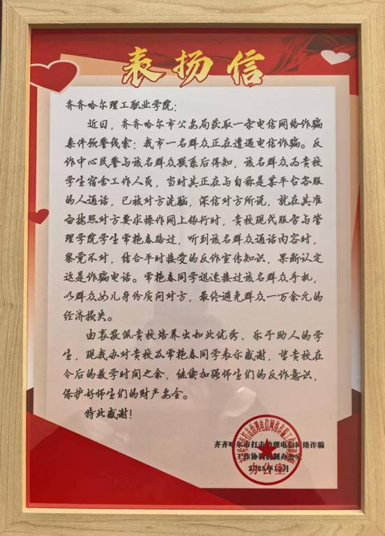 9e746b8be44655a0b50472811a465852