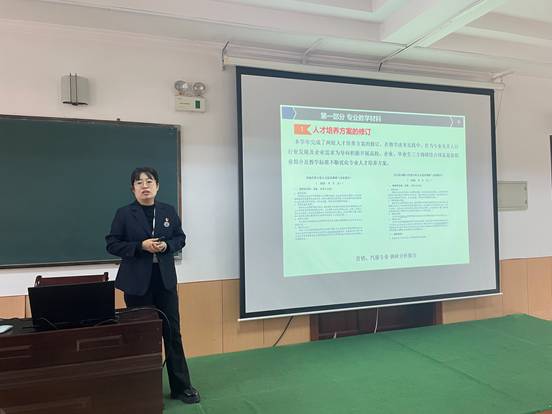 ebd53ce7ddeb0685ea5871b44e4f41da