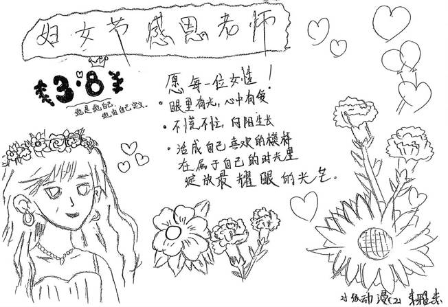 560f7415ed02d19bca5c02da7160ed03