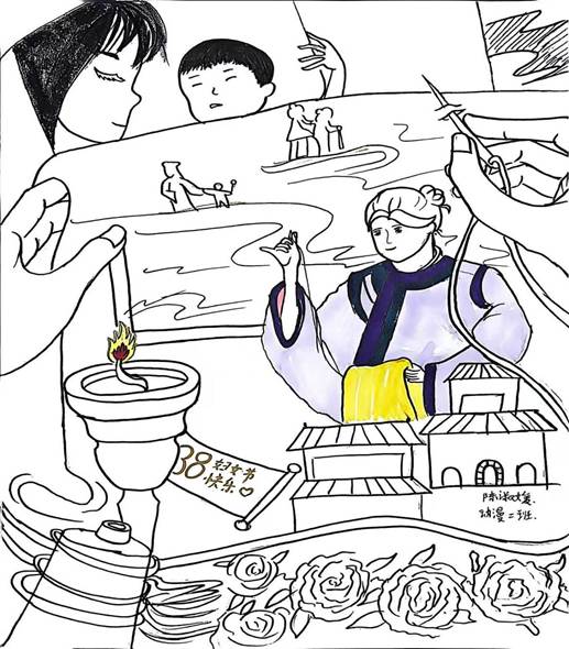 5ee6564885175447500977492a101904