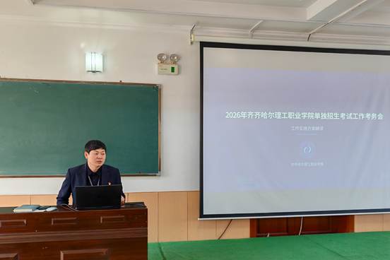 1340f36df154bb40d7b0b31be1742d7a