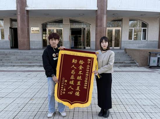 440c711d6806892a51707c83777fe8a4