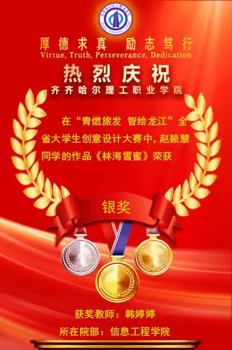 f61205975cfcfa511cd6fee8baf9b6d