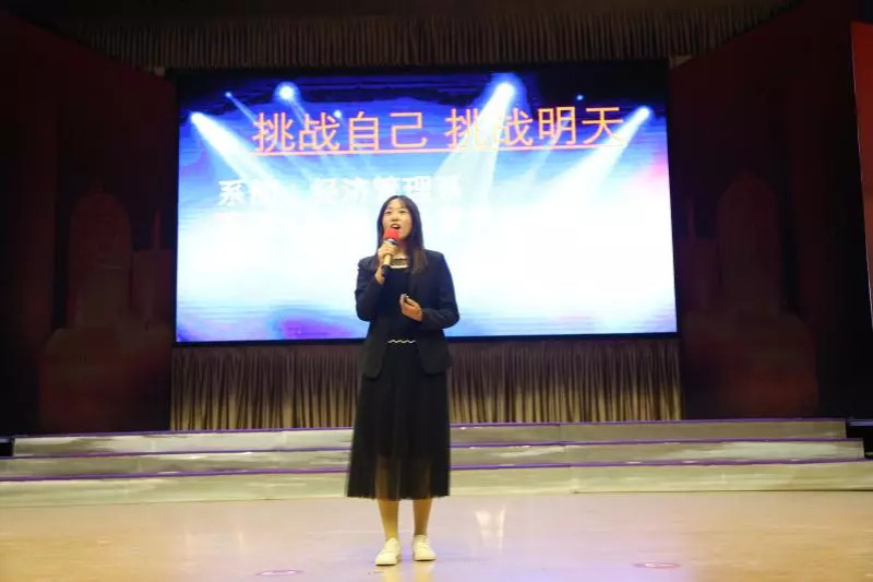 团学骨干3.jpg