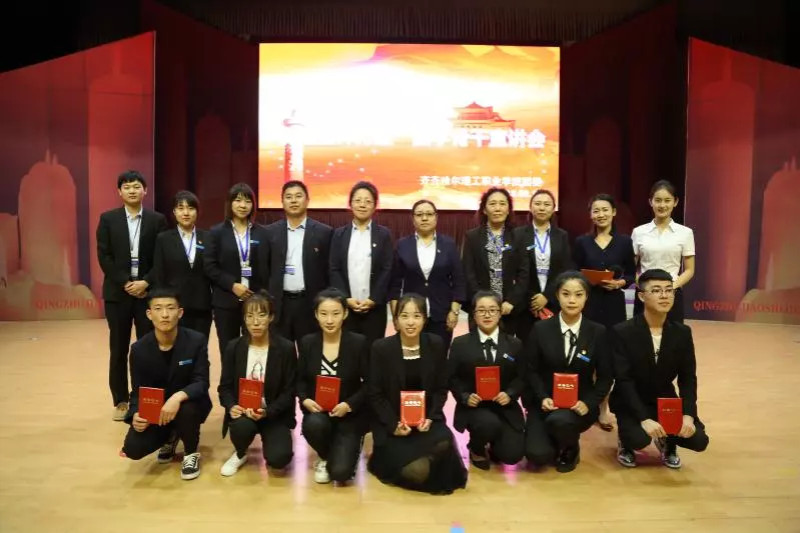 团学骨干1.jpg