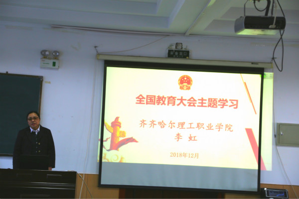 图片二.bmp