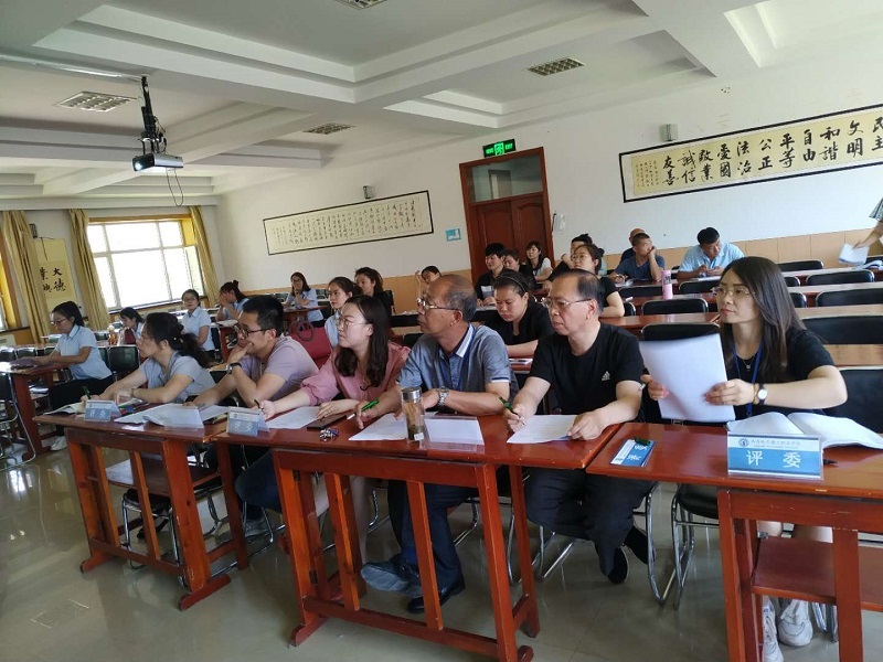 图1：说课比赛评委打分.jpg