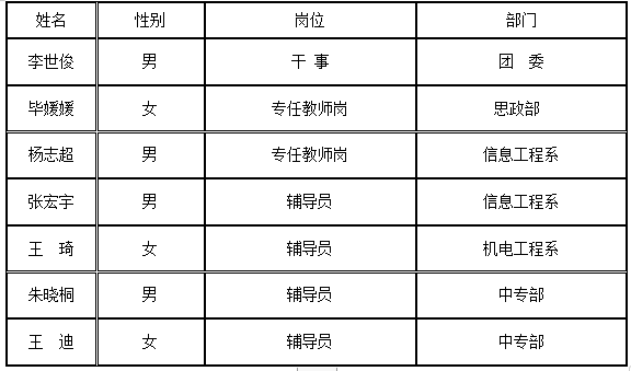 图片1 (1).png