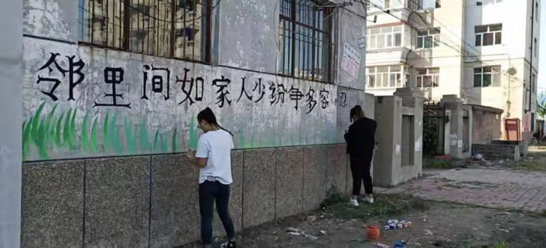 图二.jpg
