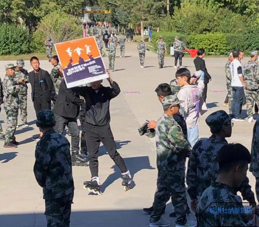 图片4.jpg