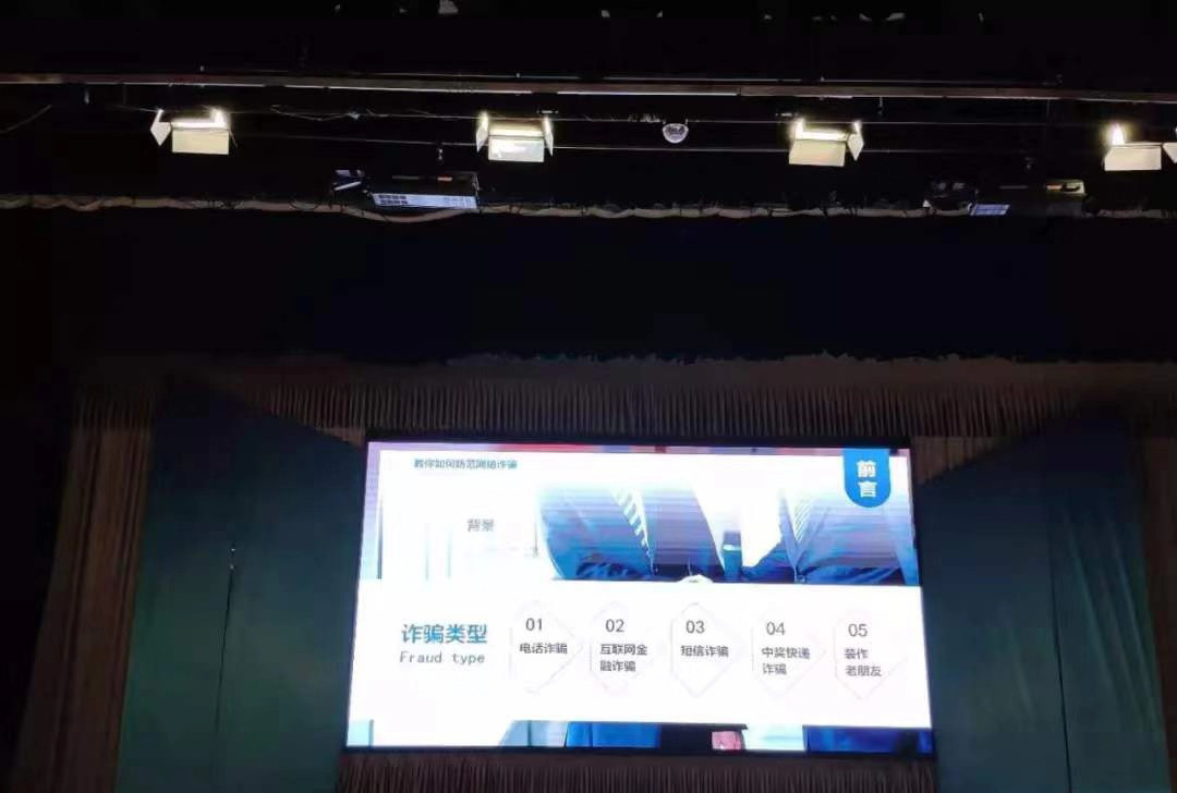 图四.jpeg