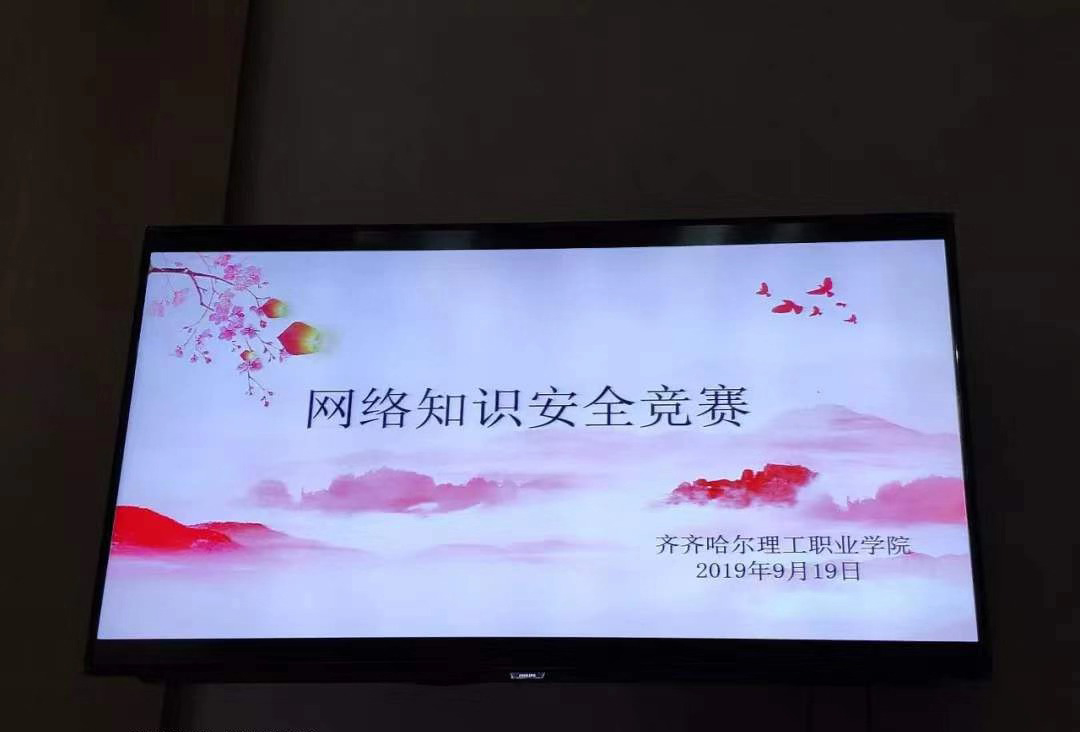 图一.jpeg