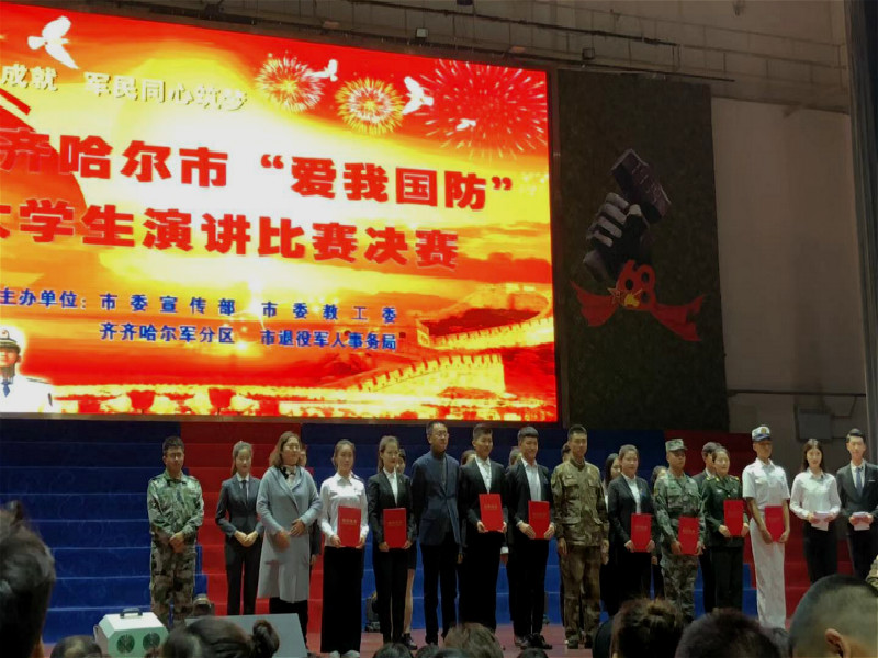 图4.jpg
