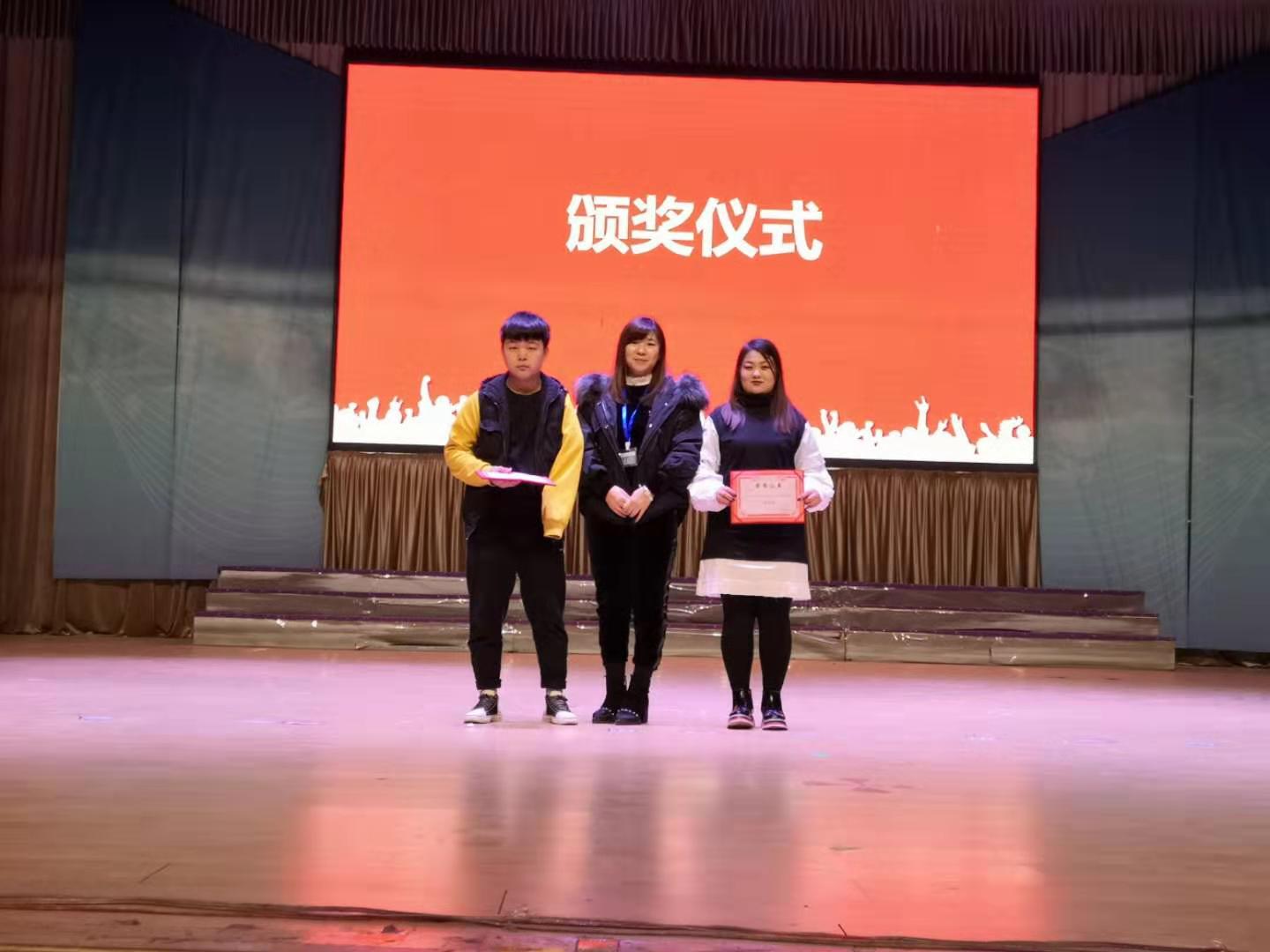 图二.jpg