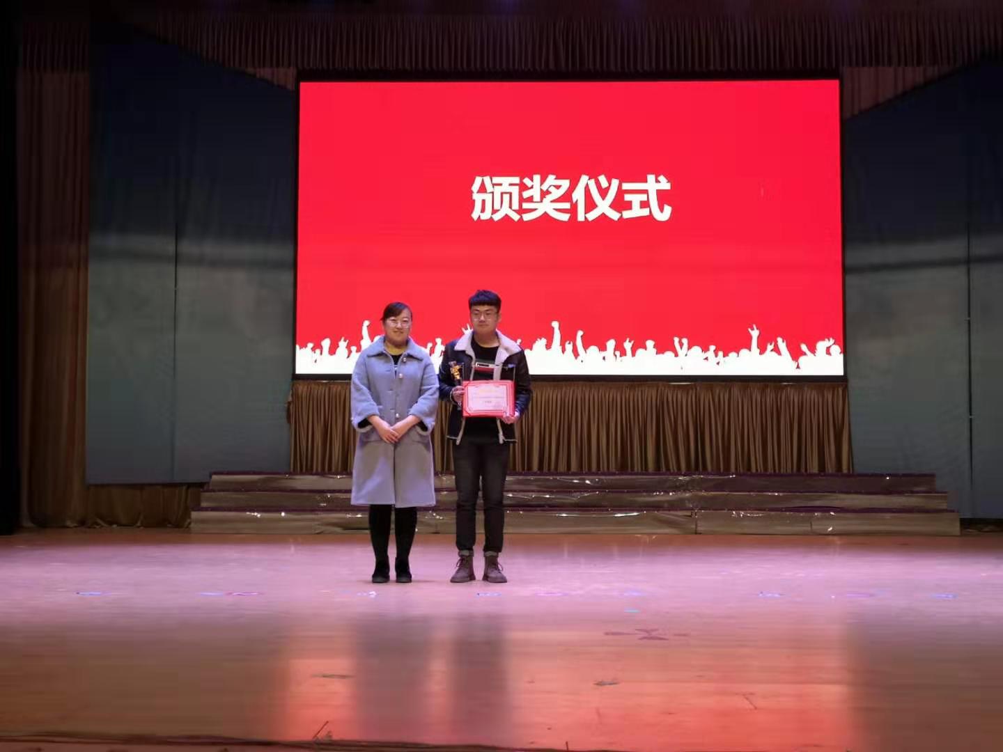 图四.jpg