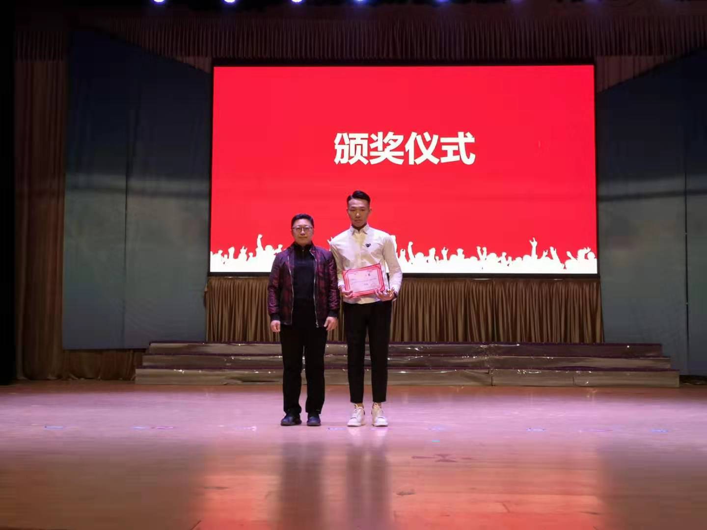 图五.jpg