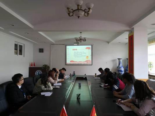 调整大小 微信图片_20191114091006.jpg