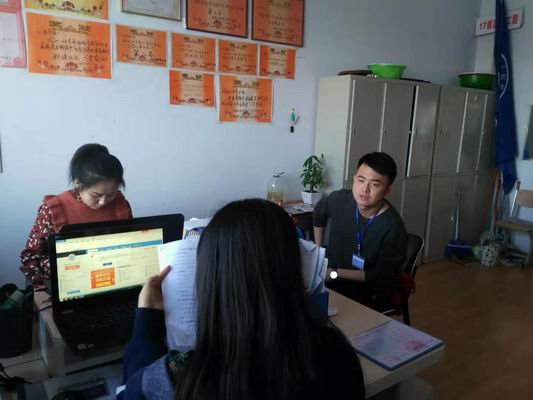 调整大小 图片1.jpg