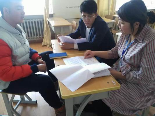 调整大小 图片2.jpg
