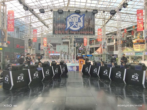 图片2.jpg