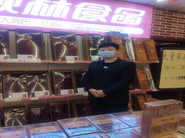 图片6.jpg