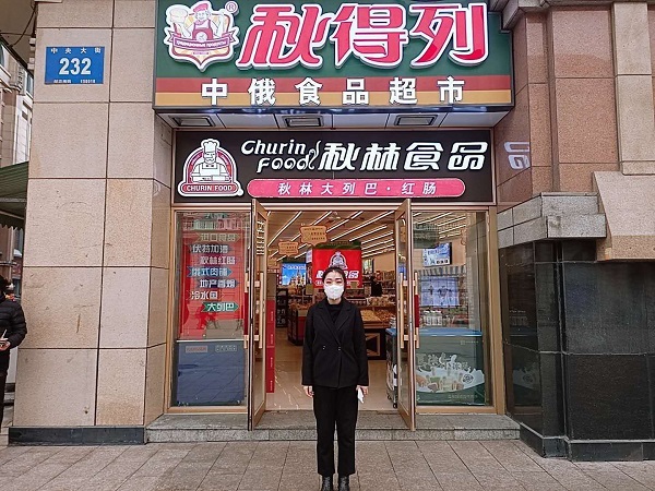 图片7.jpg