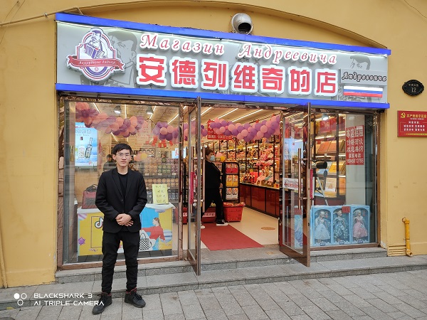 图片8.jpg