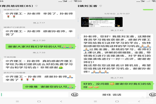 图片4.jpg 图片4.jpg