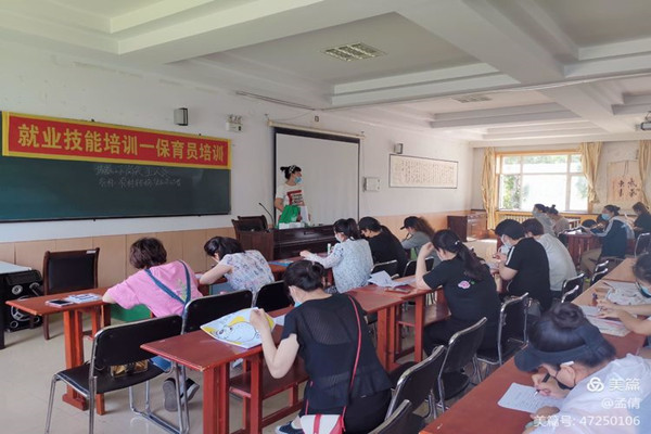 图片5.jpg 图片5.jpg