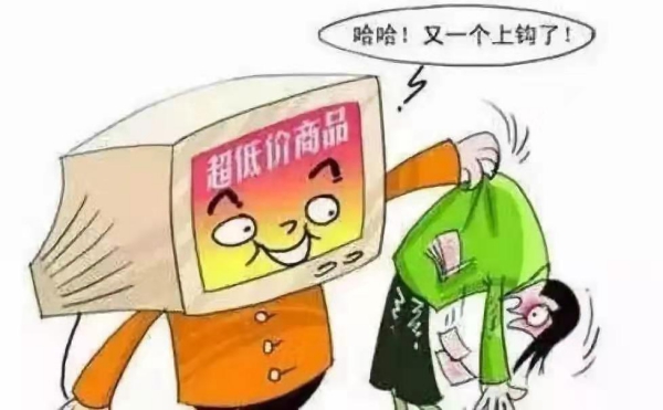 图片3.jpg