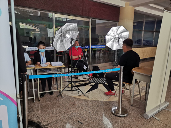 图3.jpg