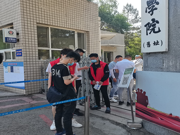 图4.jpg