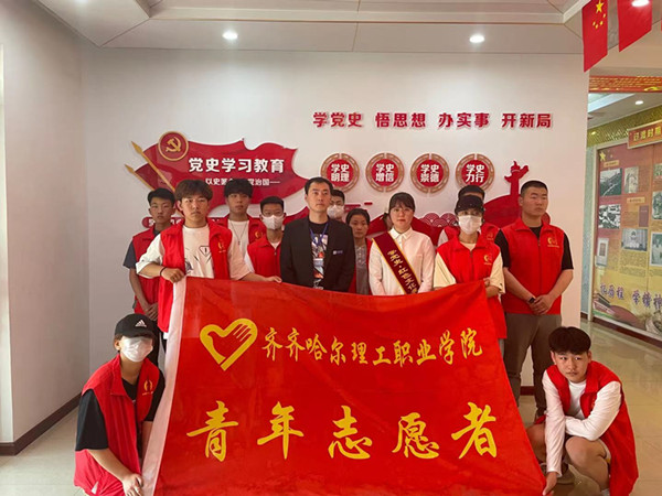 图2.jpg
