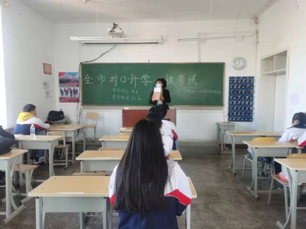 图片3.jpeg