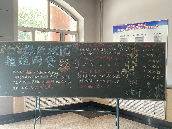 图片三.jpeg