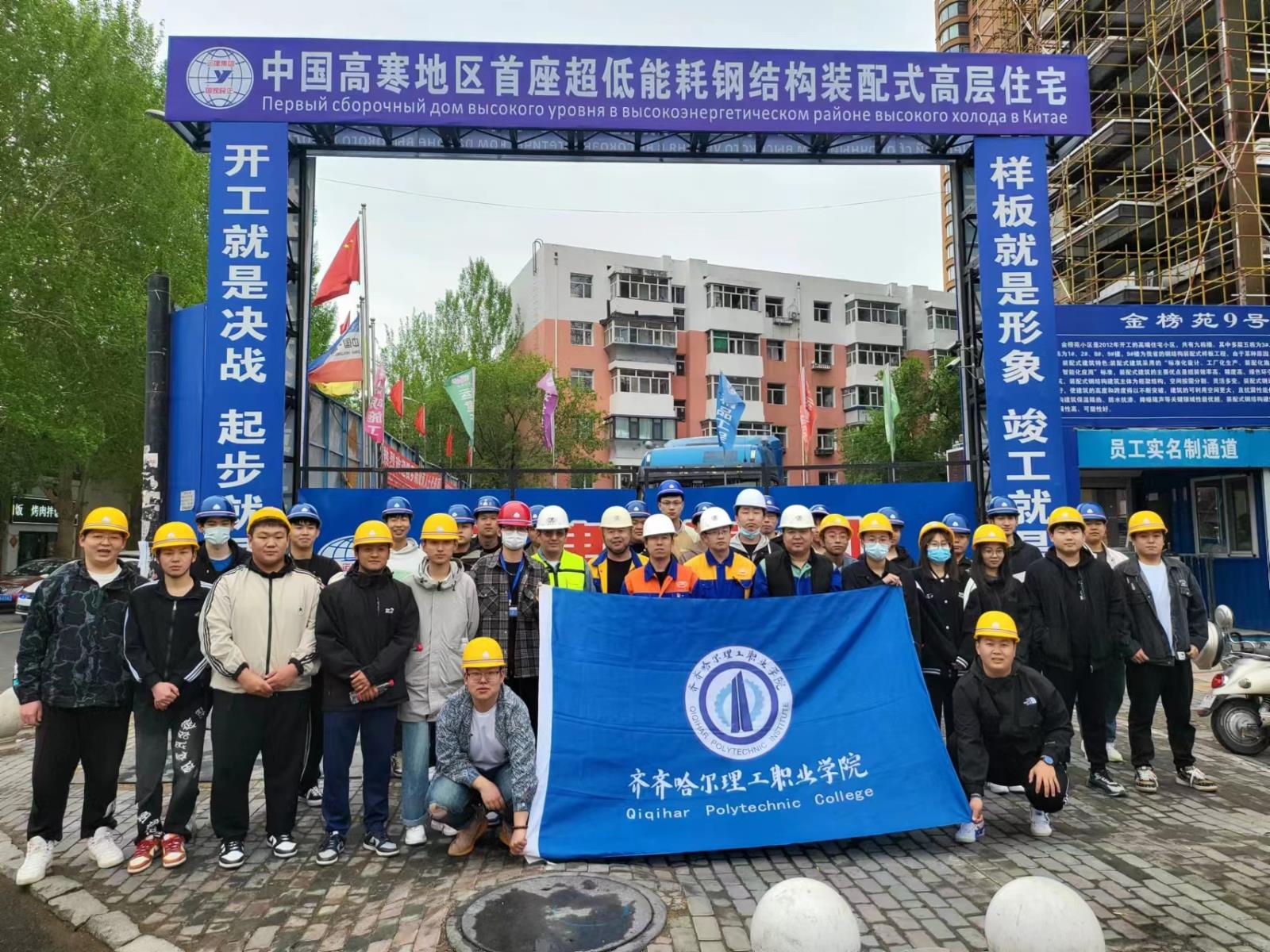 图3.jpeg