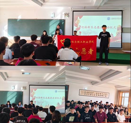 微信图片_20241029134214