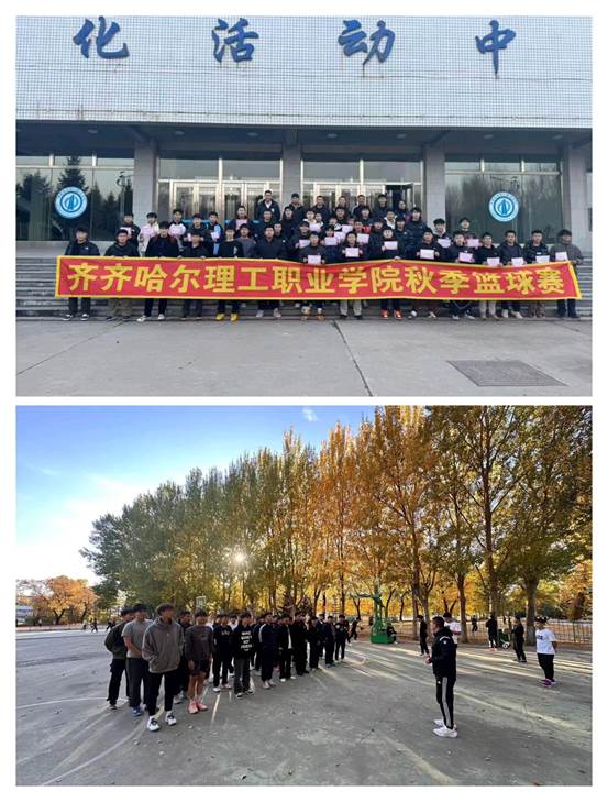 微信图片_20241105101425