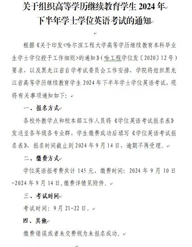 fca699bea9053805f7d104c4709d89b