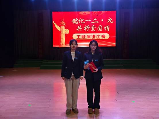 微信图片_20241210102701