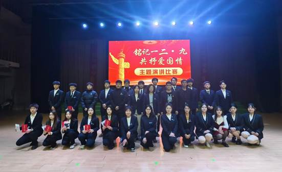 微信图片_20241210102650