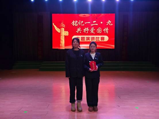 微信图片_20241210102705