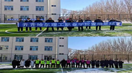 微信图片_20241213085447