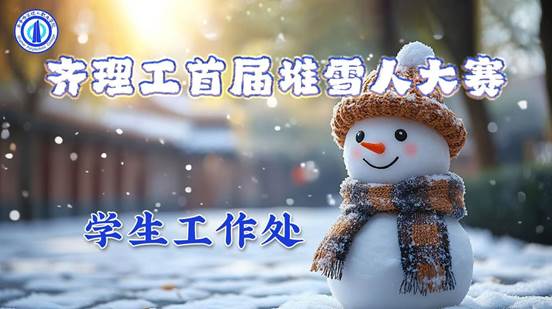 2ebb08d29bffe54eb33d3adf30f65b2