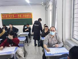 校本部考场巡查