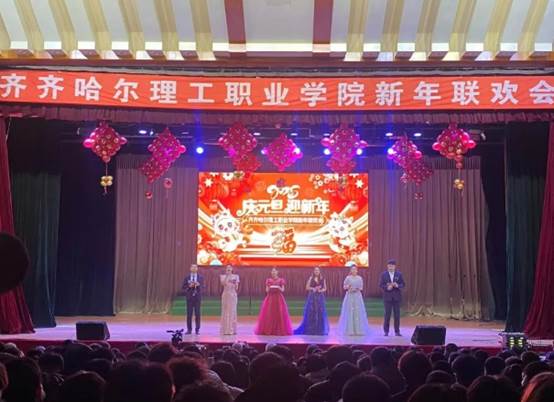 微信截图_20250102135941