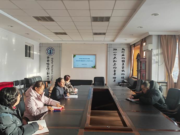 督学2