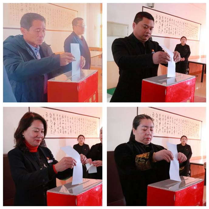 书记