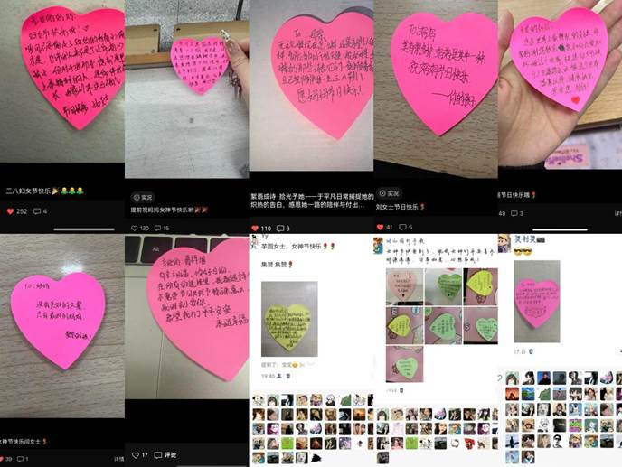 微信图片_20250306112018