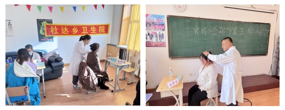 微信截图_20250308202410